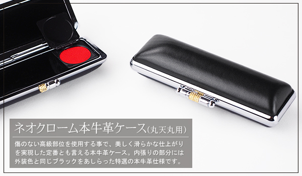 �l�I�N���[���{���v�P�[�X[�ۓV�ۗp]