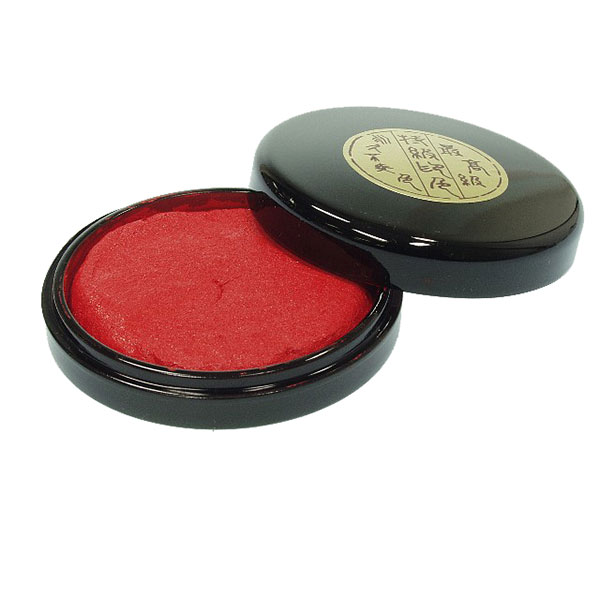 高級朱肉・金龍朱肉特級印色（黄）30g・盤面52mm／外寸60丸x17mm[KT-5]