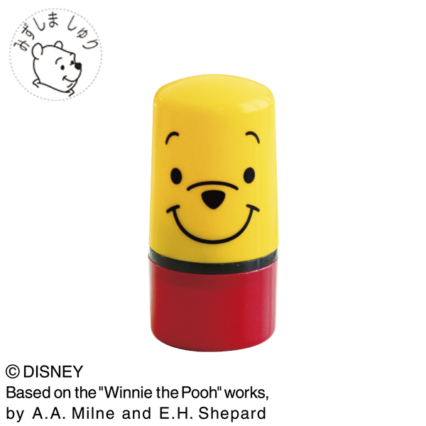 シャチハタ・ディズニー・もちものスタンプ(メールオーダー・商品到着