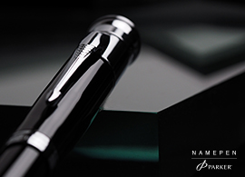 シャチハタ・パーカー・シグネチャー・万年筆＋ネームペン用ネームX