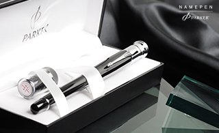 シャチハタ・パーカー・シグネチャー・万年筆＋ネームペン用ネームX
