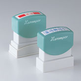 シャチハタ・Xスタンパー・ビジネス用B型【特定記録】縦(インク:赤