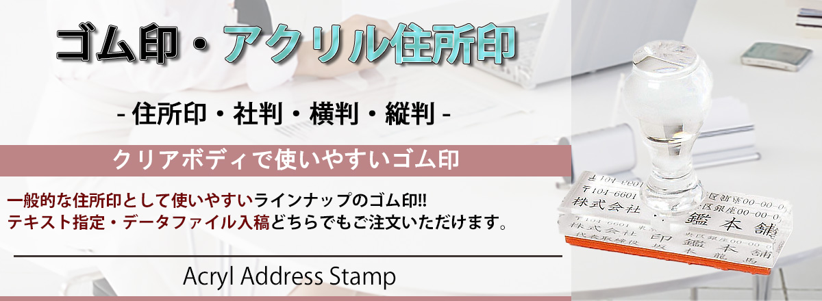 �Z����E�Д��E�����E�c���E���؎��m�A�N�����n