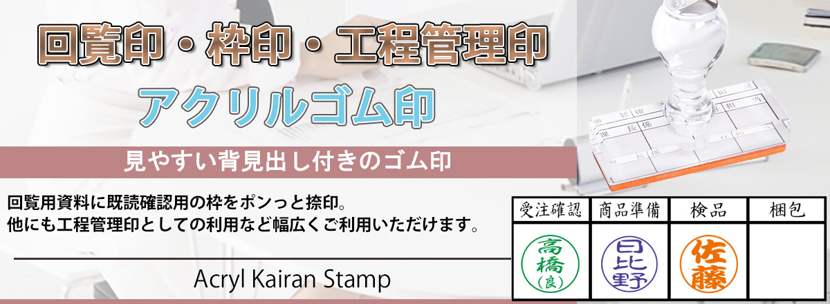 �񗗈�E�g��E�H���Ǘ���m�A�N�����S����n