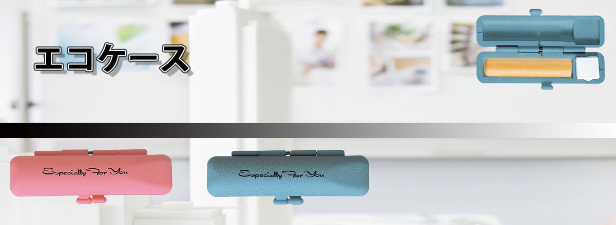 �G�R�P�[�X