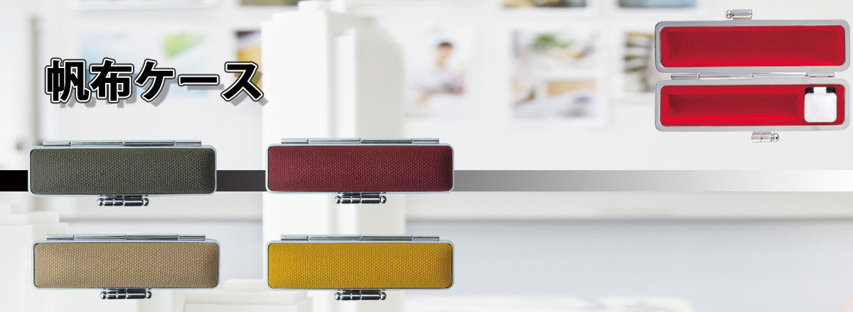 ���z�P�[�X