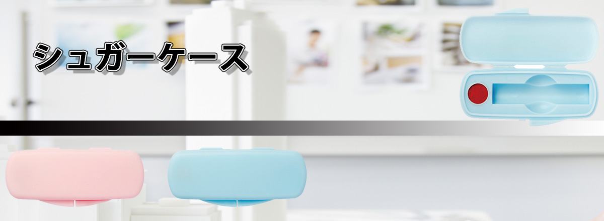 �V���K�[�P�[�X