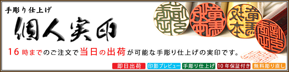 �l��Ӂ|�蒤��d�グ�|����