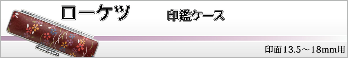 ���[�P�c15