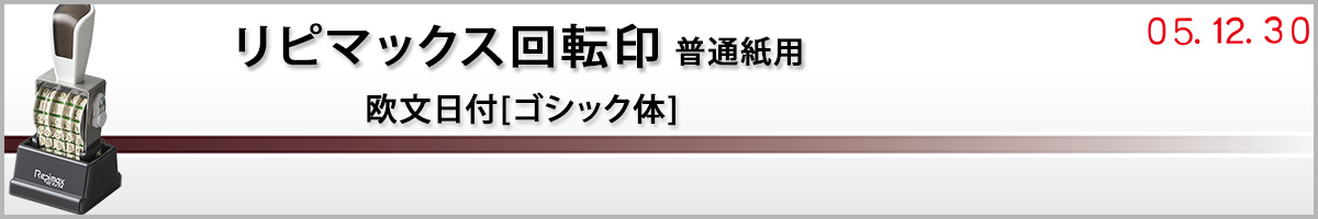 ���s�}�b�N�X��]��|�������t[�S�V�b�N��]