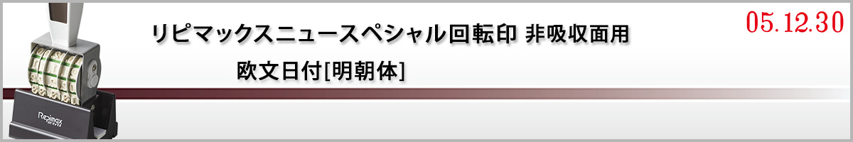 ���s�}�b�N�X�j���[�X�y�V������]��|�������t[������]