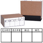 Pe�X�^���v�񗗈�E�g��E�H���Ǘ���