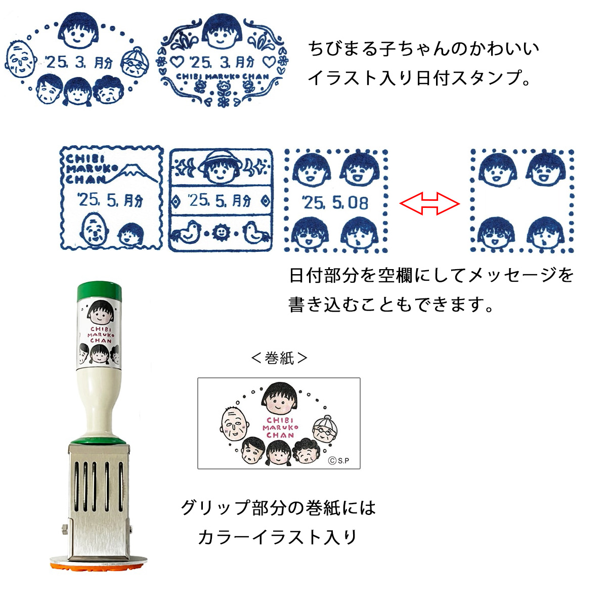 ���т܂�q�������t�� Epic&Lyric