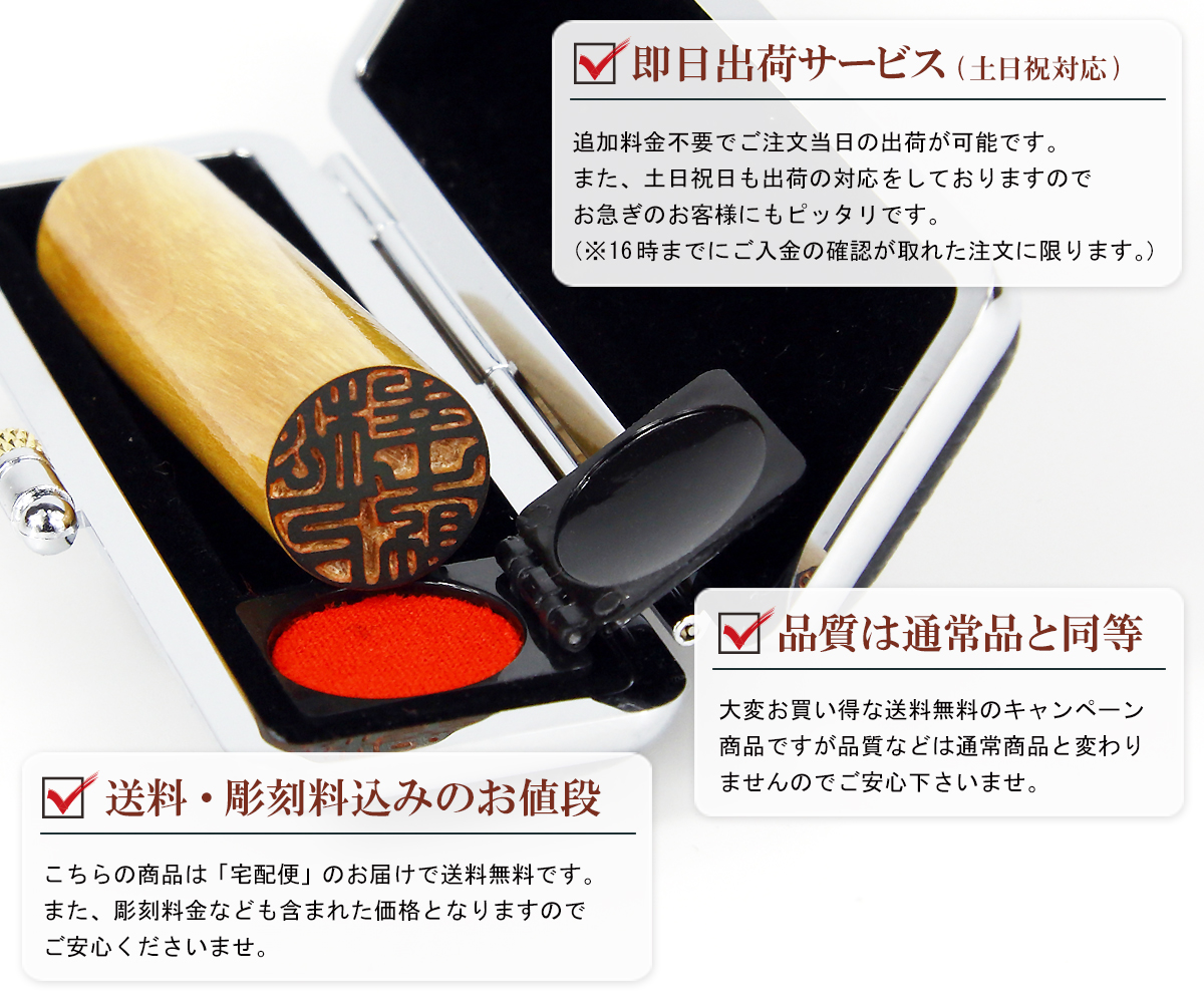 ���������E�I�m�I���J���o�����13.5mm�E���i�C���[�W1